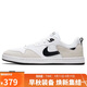 耐克NIKE男女通款板鞋經(jīng)典SB ALLEYOOP運動(dòng)鞋CJ0882-100白黑43