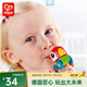 Hape早教兒童鸚鵡小鳥(niǎo)口哨卡祖笛小火車(chē)親子互動(dòng)玩具男女孩節日禮物 鸚鵡口哨小火車(chē)（兼容軌道系列）