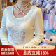 森女部落原創(chuàng  )修身顯瘦坑條紋長(cháng)袖花邊純欲T恤初秋新款女裝 白色（單件） S