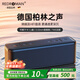 瑞德羅曼德國品牌柏林之聲無(wú)線(xiàn)藍牙音箱重低音炮60W大功率戶(hù)外家用便攜音響可插U盤(pán) TF卡超長(cháng)續航IPX7防水星空黑【HiFi重低音 IPX7防水】