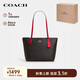 蔻馳（COACH）【品牌直供】禮物女士FIONA中號手提包胡桃木色CX611IMXD0