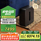 SONOS SUB 4 升級款有源低音炮 WiFi無線可組合 非藍牙 家庭影院 電視音響 家庭音響 低音炮音箱 黑色