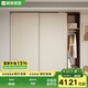 顧家家居（KUKA）顧家木藝 懸浮自吸門推拉門衣柜胡桃木中古風(fēng)組合衣柜PT8080GY-A