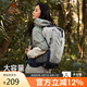 駱駝（CAMEL）登山包戶外男女運(yùn)動(dòng)雙肩包防水旅游徒步爬山旅行包2S04001A高級灰