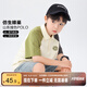 左西男童短袖T恤POLO衫兒童上衣夏季2025新款男孩半袖潮 奶白色 160