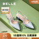 百麗（Belle）包頭涼鞋女2025夏新商場(chǎng)同款優(yōu)雅淺口鞋D6C1DBH5 銀色 38 (240mm)