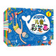 兒童畫(huà)畫(huà)本全套共6冊正版圖書(shū) 3-6歲寶寶涂色繪本幼兒園涂鴉填色圖畫(huà)兒童幼兒園畫(huà)畫(huà)書(shū)兒童彩筆畫(huà) 大班中班小班寶寶畫(huà)畫(huà)涂色本涂鴉 填色繪畫(huà)3-4-5-6-7歲水彩筆涂色繪本