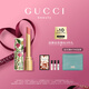 古馳（GUCCI）限定琉光唇膏口紅208甜颯蜜桃色氣質(zhì)顯白水潤七夕情人節(jié)禮物生日