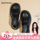 達(dá)芙妮 樂(lè)福鞋女單鞋女英倫風(fēng)小皮鞋女鞋黑色啞光復(fù)古jk制服鞋子女 黑色 36