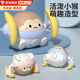 貝初眾一歲寶寶玩具0-6-12個(gè)月嬰幼兒翻滾猴玩具0-1歲嬰兒抬頭訓練玩具 香蕉翻滾猴【聲控翻滾+柔和燈光+引導學(xué)爬】禮盒裝 2025火的最玩具送寶寶男女孩童周歲生日禮物