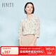 菲妮迪（FINITY）【新春】雪紡衫2025春季新款簡(jiǎn)約印花七分袖上衣女 米花色 L