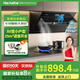 Haotaitai油煙機小戶(hù)型800寬語(yǔ)音家用側吸式小尺寸吸煙機揮手操控自清洗大吸力抽油煙機煙灶套裝自動(dòng)開(kāi)合TD6 【800尺寸】25大吸力+智能語(yǔ)音+自動(dòng)開(kāi)合