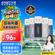 憶捷（EAGET）4GB USB2.0 U盤 招標投標競標小u盤 迷你金屬款 車載電腦手機辦公學習通用標書標簽優(yōu)盤 10個/盒F2