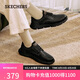 斯凱奇（Skechers）男士皮鞋夏季薄款商務(wù)男鞋高檔德比鞋軟底舒適英倫休閑鞋204702