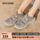 斯凱奇（SKECHERS）涼鞋女士夏季厚底休閑運動女鞋透氣軟底包頭可頌鞋沙灘鞋141477