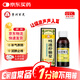百靈鳥 咳速停糖漿100ml 感冒咳嗽止咳糖漿咳嗽藥咯痰氣喘補(bǔ)氣養(yǎng)陰潤肺止咳