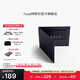 特斯拉（Tesla）官方 卡片鑰匙方便攜帶原廠(chǎng)出品操作簡(jiǎn)單