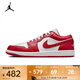 耐克 （NIKE）2025年男子AIR JORDAN 1 LOW 運動(dòng)鞋 553558-166 40.5