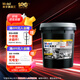 美孚（Mobil）美孚黑霸王超級柴油機(jī)油 柴機(jī)油 15W-40 CI-4級 18L 汽車用品