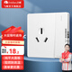 飛雕（FEIDIAO）開關(guān)插座面板 86型墻壁暗裝 家用空調(diào) 冰箱廚房5孔插座帶usb 純平 三孔一開單控16A大功率空調(diào)插 優(yōu)雅白