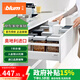 百?。˙LUM）【官方指定】奧地利豪華阻尼方桿抽櫥柜騎馬抽托底高抽單桿套裝 標稱(chēng)長(cháng)度500mm 絲光白 承重30kg