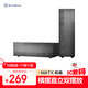 銀昕（SilverStone）ML11薄型MATX臥式機箱(直立橫放兩用/支持TFX電源/薄型光驅) 