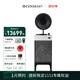 梵尼詩Donut i5千里江山圖甜甜圈專業(yè)級HiFi留聲機(jī)現(xiàn)代黑膠唱片機(jī)藍(lán)牙音箱音響 千里江山圖