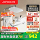 九牧（JOMOO）淋浴花灑全套裝自動除垢方形大頂噴淋浴器大置物增壓噴槍淋雨花灑 【新品】琴鍵靠墻花灑36677銀色
