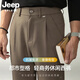 JEEP SPIRIT【都市型格】輕商務(wù)微闊西褲男士長(cháng)褲絲光高端質(zhì)感休閑褲舒適免燙 褐色 XL (適合140-155斤)