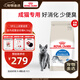 皇家室內成貓糧 I27 通用糧 12月以上 4.5KG