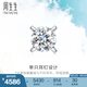 周生生七夕禮物 18K金耳釘白色黃金鉆石耳環(huán)單只耳飾 89758E