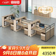 森菲亞辦公桌辦公室職員卡座工作臺(tái)簡(jiǎn)約現(xiàn)代屏風(fēng)工位桌椅面對(duì)面6人位+柜