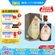 國窖1573【送禮宴請】 濃香型 高度白酒 送禮收藏 生命中的那壇酒 55%vol 1L 1壇 書香門第
