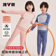 雅鹿兒童保暖上衣冬季男女童打底衫羊毛貼片加厚內穿寶寶保暖單衣上裝