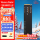 西數(shù)SSD固態(tài)硬盤 SN850X/SN7100 M.2硬盤 臺(tái)式機(jī)筆記本高速游戲硬盤 黑盤SN850X 1TB【 PCIE4.0】