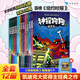 [官方正版]《神探狗狗》（1-12）全新上市 偵探故事 可愛(ài)幽默爆笑（累計銷(xiāo)量超6000萬(wàn)冊，長(cháng)年霸榜紐約時(shí)報的現象級童書(shū)） 神探狗狗（1-12）
