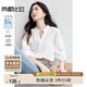 尚都比拉100%棉V領(lǐng)鏤空繡花松緊七分袖襯衫女夏寬松顯瘦襯衣優(yōu)雅上衣