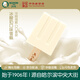 馬迭爾冰淇淋 0蔗糖冰酸奶口味80g*4支 中華老字號冰激凌雪糕老冰棍冷飲