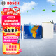 博世（BOSCH）空氣濾芯濾清器2901大眾速騰帕薩特途觀高爾夫6明銳昊速派奧迪A3