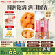 雷允上龍眼肉干250g 去皮去核即食桂圓肉  可搭當(dāng)歸枸杞子煮粥