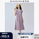 佐丹奴亞麻裙子女夏季棉麻V領(lǐng)綁帶收腰連袖連衣裙女05465329