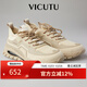 威可多（VICUTU）男士休閑鞋春季款舒適輕便時(shí)尚簡(jiǎn)約百搭運(yùn)動(dòng)款男鞋 米白色 40