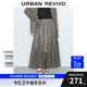 UR2025夏季新款女裝氣質(zhì)不規(guī)則格紋高腰A字半裙UWJ550041 深灰格子 S