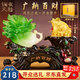 銅雀天驕白菜金蟾招財擺件新店公司開(kāi)業(yè)大吉高檔禮物喬遷禮品大擺件高級感 翠玉色B款