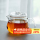 雅集泡茶壺帶過(guò)濾茶水分離玻璃茶壺550ml茶具泡茶壺