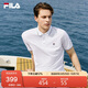 FILA 斐樂(lè)官方polo衫男2025年夏季涼感短袖t恤透氣男士休閑商務(wù)上衣