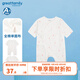 歌瑞家新生兒連體衣2024夏新款嬰兒童裝七分袖和袍連身衣家居服樂(lè )友 女款【冰淇淋】連身衣 66【3-6月】