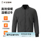 才子（TRIES）90%鴨絨 才子男裝棒球領(lǐng)羽絨服冬季新款防風(fēng)抗皺耐磨舒適外套 灰色 XL (175/92A)