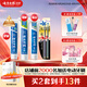 云南白藥牙膏口腔護(hù)理經(jīng)典套裝 護(hù)齦亮白祛漬 清新口氣3支裝535g+牙刷2支