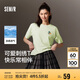 森馬（Semir）迪士尼短袖t恤女中長(zhǎng)款寬松圓領(lǐng)上衣25夏涼感打底衫109325100025